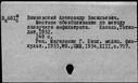 00196325.jpg