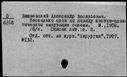 00196329.jpg