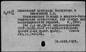 00196331.jpg