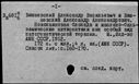 00196335.jpg