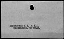 00196338.jpg