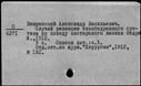 00196351.jpg