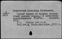 00196353.jpg
