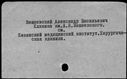 00196355.jpg