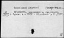 00196359.jpg