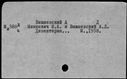00196383.jpg