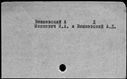 00196384.jpg