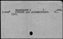 00196387.jpg