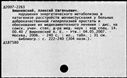 00196393.jpg