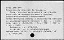 00196395.jpg