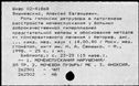 00196397.jpg