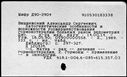 00196403.jpg