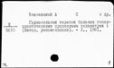 00196415.jpg