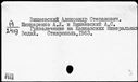 00196419.jpg