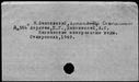 00196431.jpg