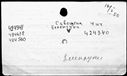 00196438.jpg