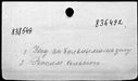 00196440.jpg