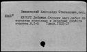 00196441.jpg