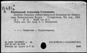 00196449.jpg