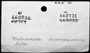00196452.jpg