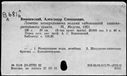 00196455.jpg
