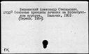 00196477.jpg