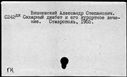 00196481.jpg