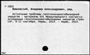 00196513.jpg
