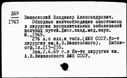 00196515.jpg