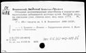 00196517.jpg