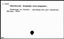 00196519.jpg