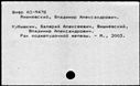 00196523.jpg