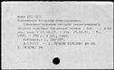 00196525.jpg