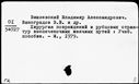 00196529.jpg
