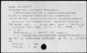00196545.jpg