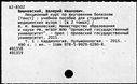 00196549.jpg