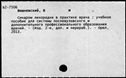 00196551.jpg