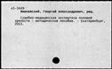 00196571.jpg