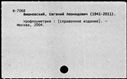 00196585.jpg