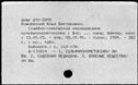00196595.jpg
