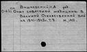 00196617.jpg