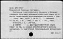 00196627.jpg