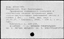 00196631.jpg