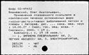 00196633.jpg
