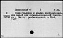 00196635.jpg