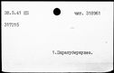 00196646.jpg