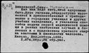 00196663.jpg