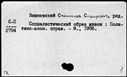 00196673.jpg