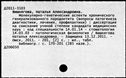 00196707.jpg