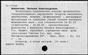 00196709.jpg
